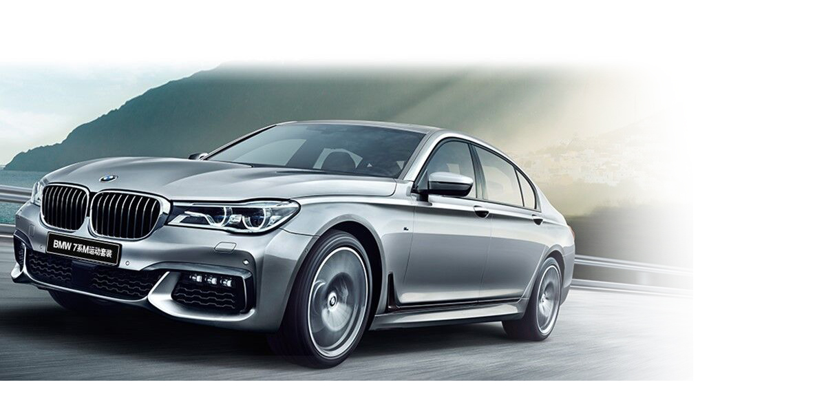 寶(bao)馬選(xuan)擇(ze)了萬(wàn)(wan)至達(dá)(da)